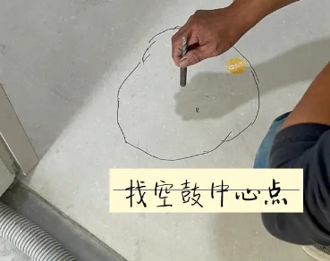 陆川瓷砖空鼓维修公司分享砂料配比不正确在瓷砖铺贴过程中可能导致以下问题